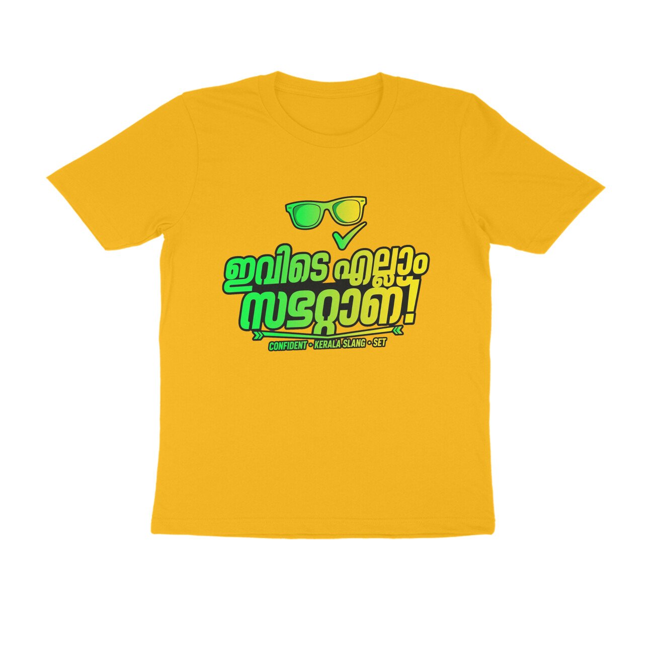 Ivide Ellam Kidilan Malayalam T-Shirt | Kerala Slang Graphic Tee - Image 10