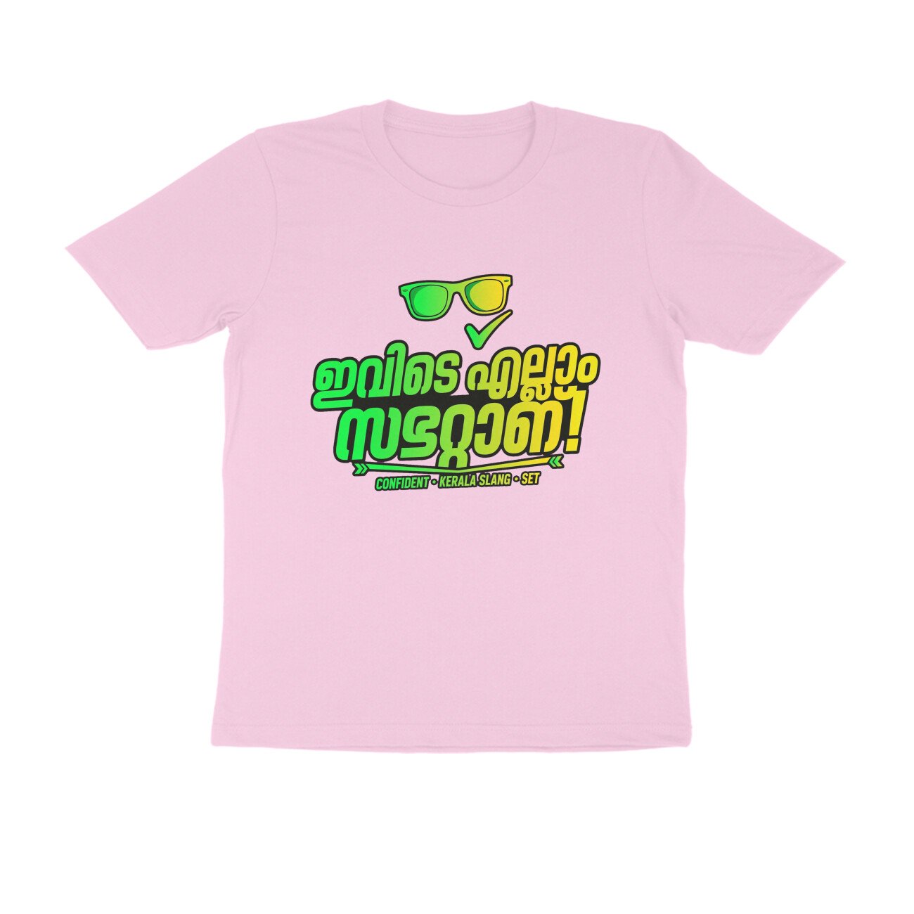 Ivide Ellam Kidilan Malayalam T-Shirt | Kerala Slang Graphic Tee - Image 11