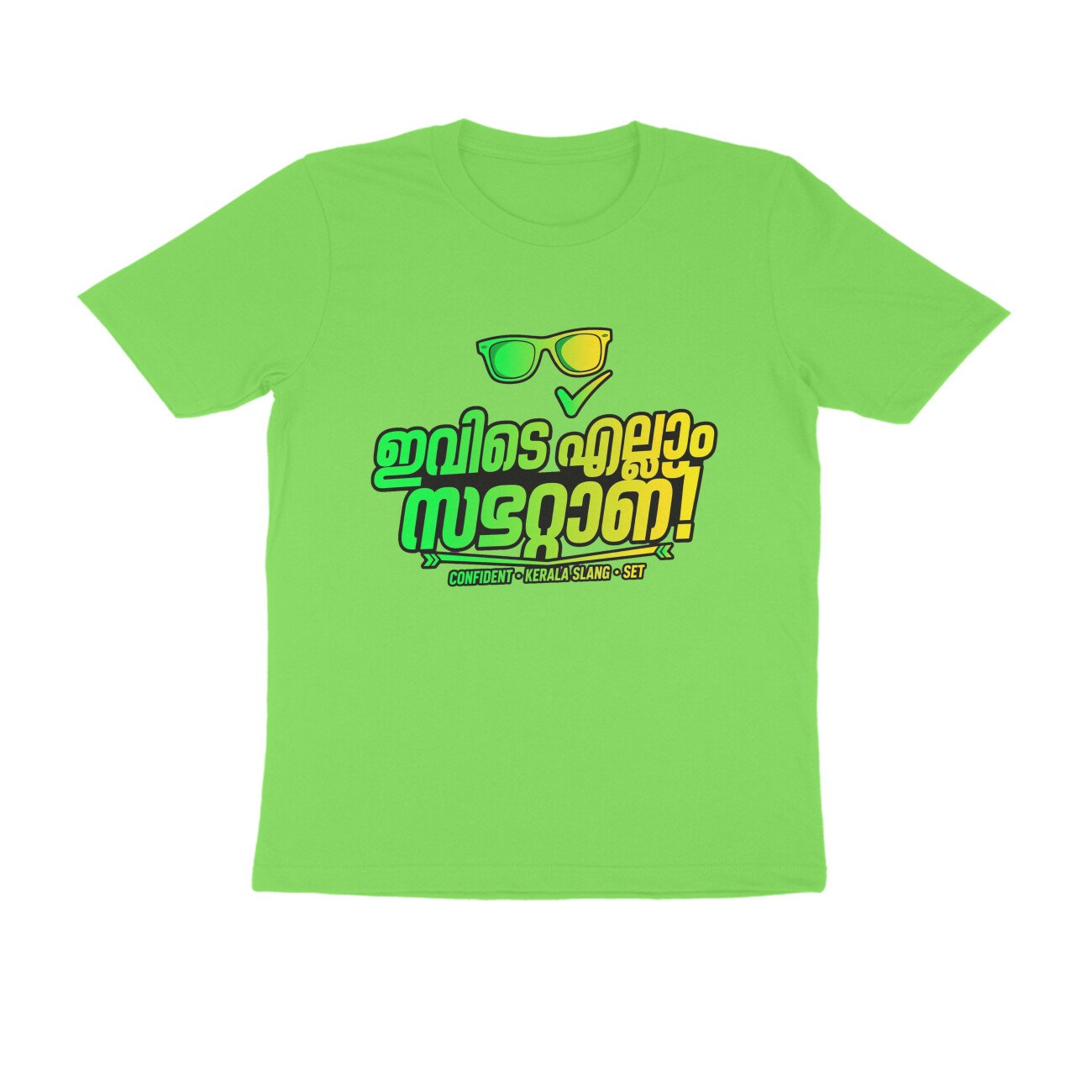 Ivide Ellam Kidilan Malayalam T-Shirt | Kerala Slang Graphic Tee - Image 12