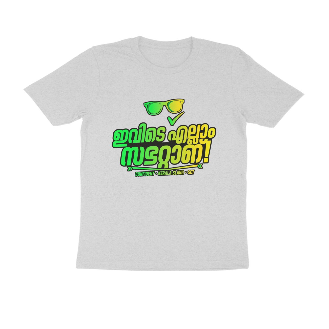 Ivide Ellam Kidilan Malayalam T-Shirt | Kerala Slang Graphic Tee - Image 13