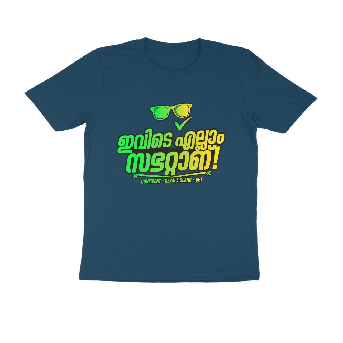 Ivide Ellam Kidilan Malayalam T-Shirt | Kerala Slang Graphic Tee - Image 14