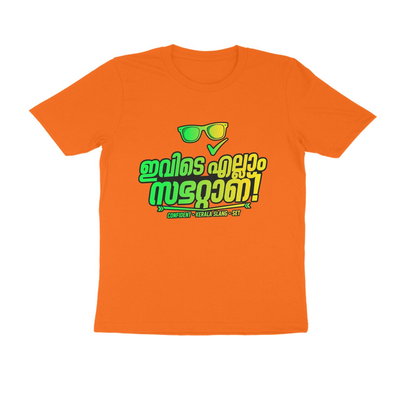 Ivide Ellam Kidilan Malayalam T-Shirt | Kerala Slang Graphic Tee - Image 16