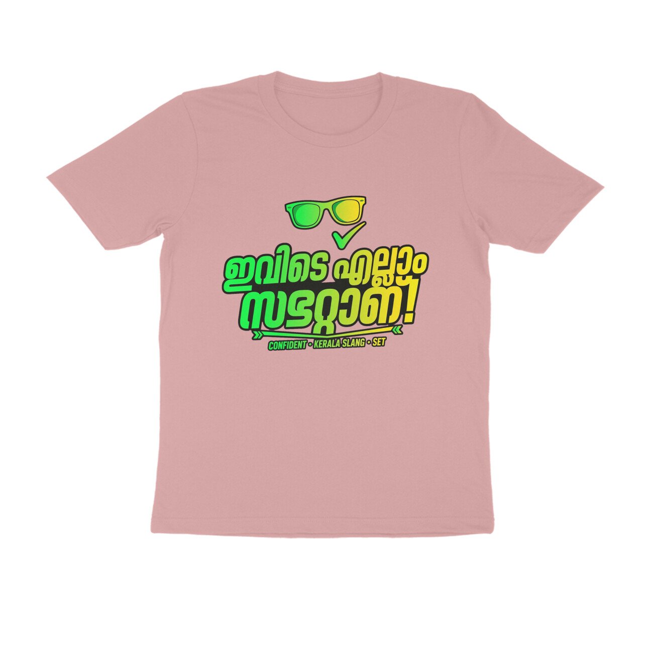 Ivide Ellam Kidilan Malayalam T-Shirt | Kerala Slang Graphic Tee - Image 17