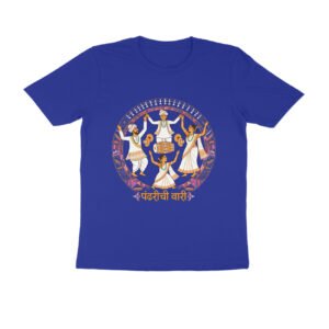 Pandharichi Vari T-Shirt | Pandharpur Wari Varkari Marathi Maharashtra Design