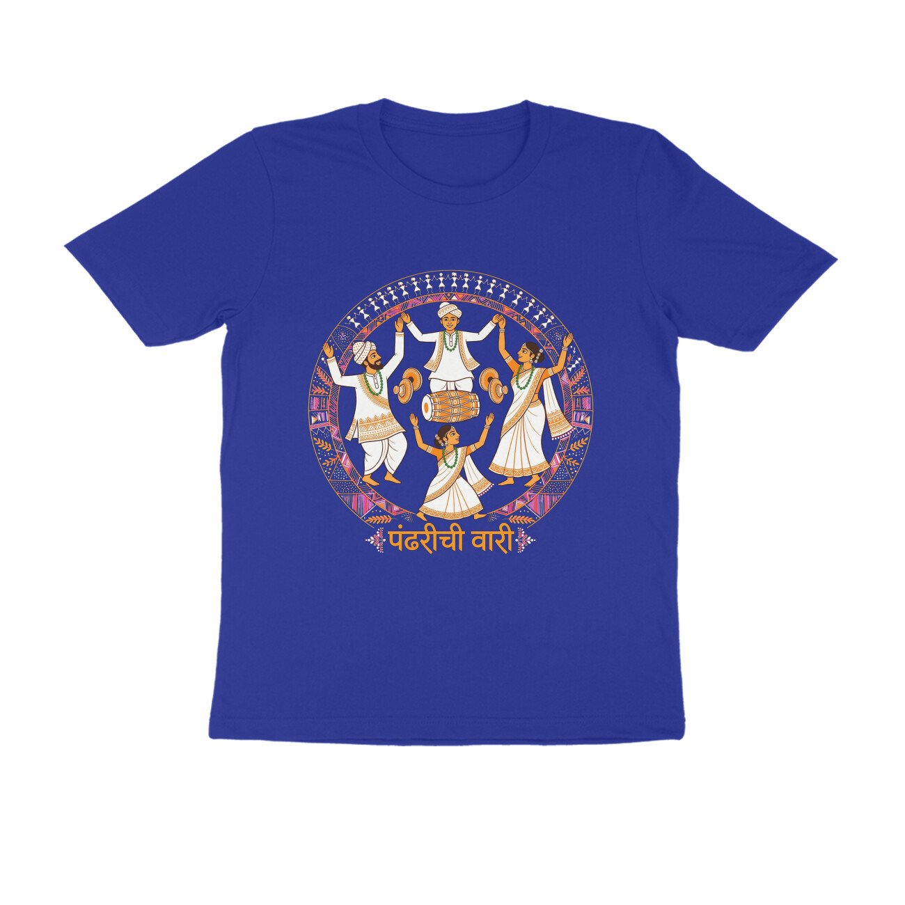 Pandharichi Vari T-Shirt | Pandharpur Wari Varkari Marathi Maharashtra Design