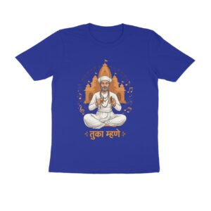 तुका म्हणे T-Shirt | Sant Tukaram Marathi Devanagari Bhakti Design