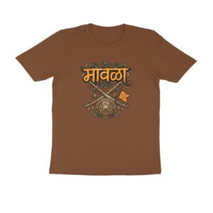 मावळा T-Shirt | Chhatrapati Shivaji Maharaj Warrior, Swarajya & Maratha Heritage Design