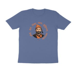 शिवाजी महाराजांचे गुण T-Shirt | धैर्य त्याग निष्ठा बुद्धिमत्ता स्वराज्य | Marathi Pride