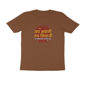 जय भवानी जय शिवाजी T-Shirt | Chhatrapati Shivaji Maharaj Marathi Pride & Swarajya Design