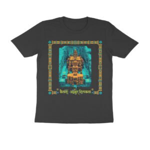कैलास – अद्भुत शिल्पकला T-Shirt | Kailasa Temple Ellora Ancient Indian Art