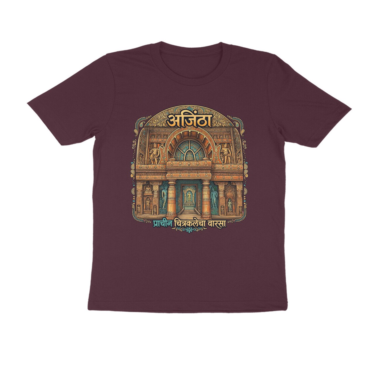 अजिंठा – प्राचीन चित्रकलेचा वारसा T-Shirt | Ajanta Ancient Art & Maharashtra Heritage - Image 2