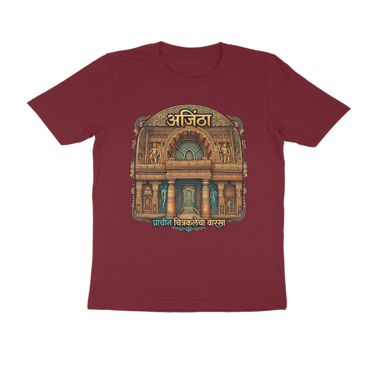 अजिंठा – प्राचीन चित्रकलेचा वारसा T-Shirt | Ajanta Ancient Art & Maharashtra Heritage - Image 4