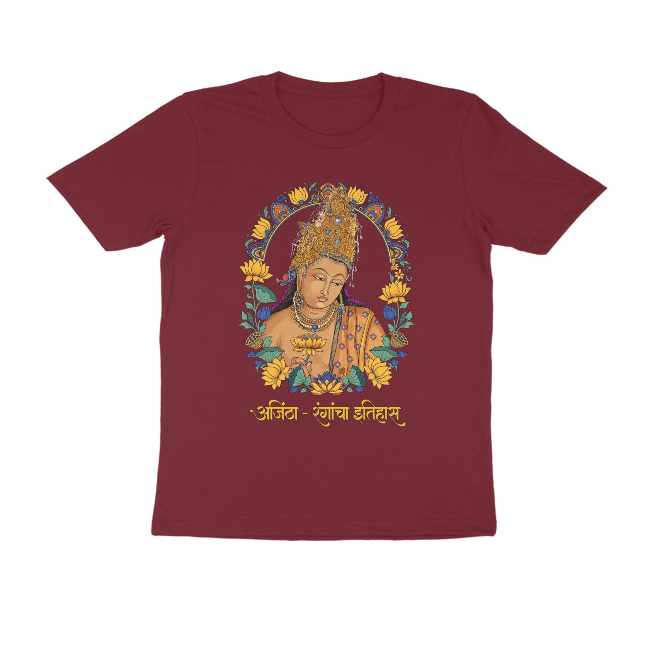 अजिंठा – रंगांचा इतिहास T-Shirt | Ajanta Ancient Paintings & Maharashtra Art Heritage