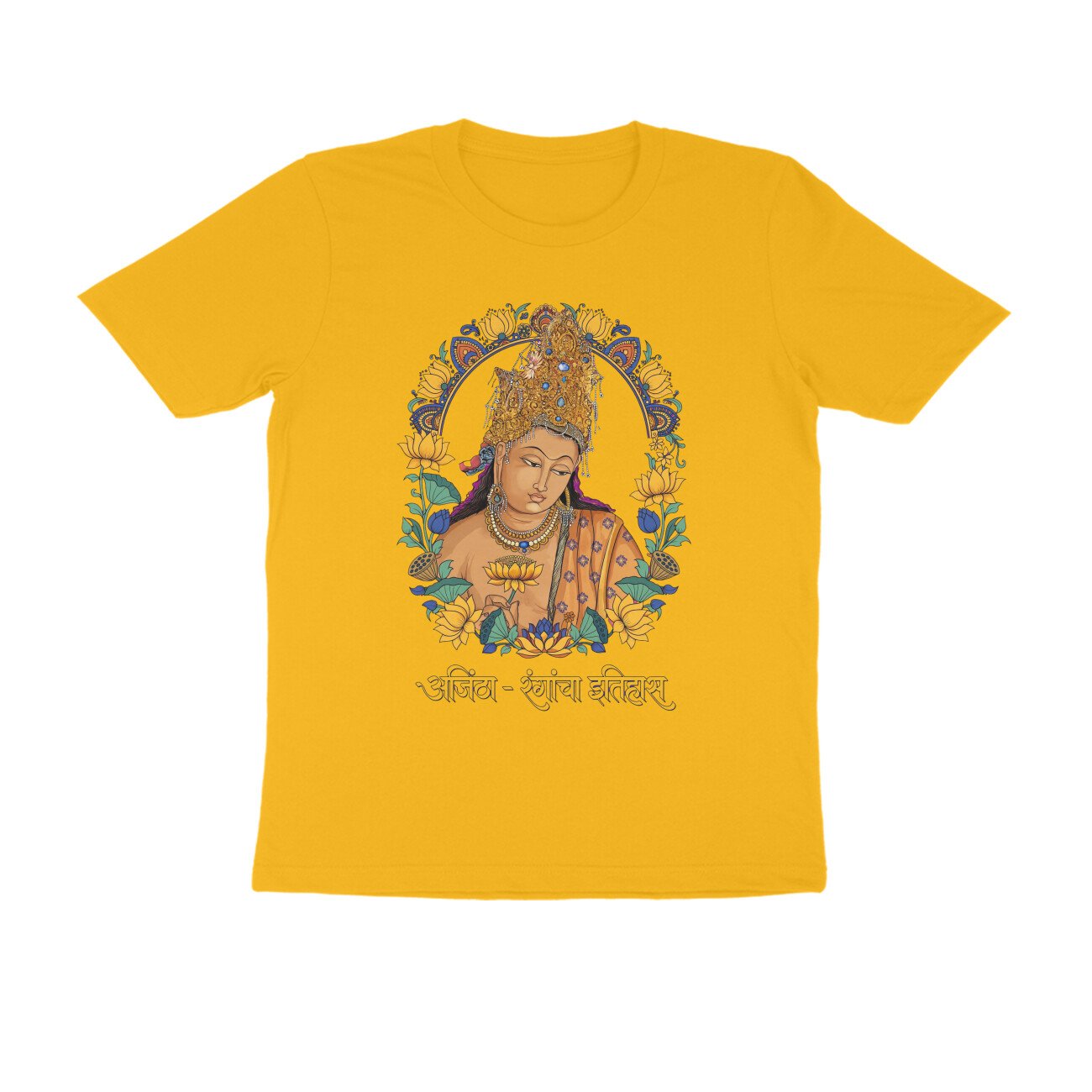 अजिंठा – रंगांचा इतिहास T-Shirt | Ajanta Ancient Paintings & Maharashtra Art Heritage - Image 2