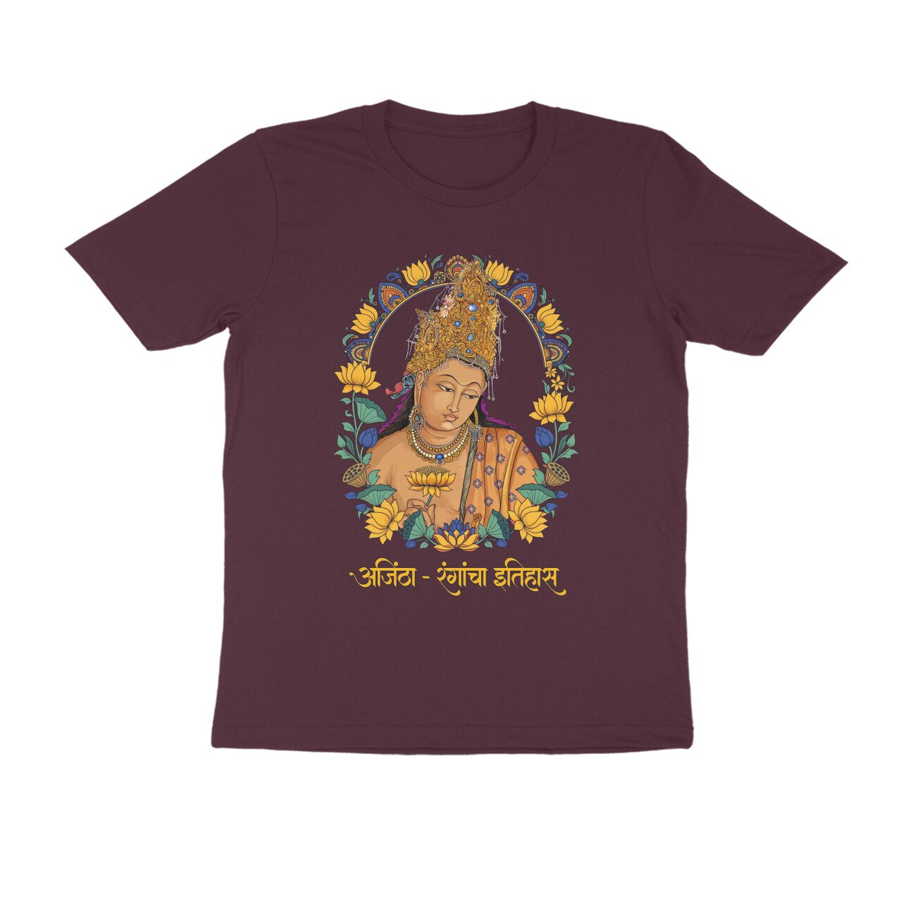 अजिंठा – रंगांचा इतिहास T-Shirt | Ajanta Ancient Paintings & Maharashtra Art Heritage - Image 10