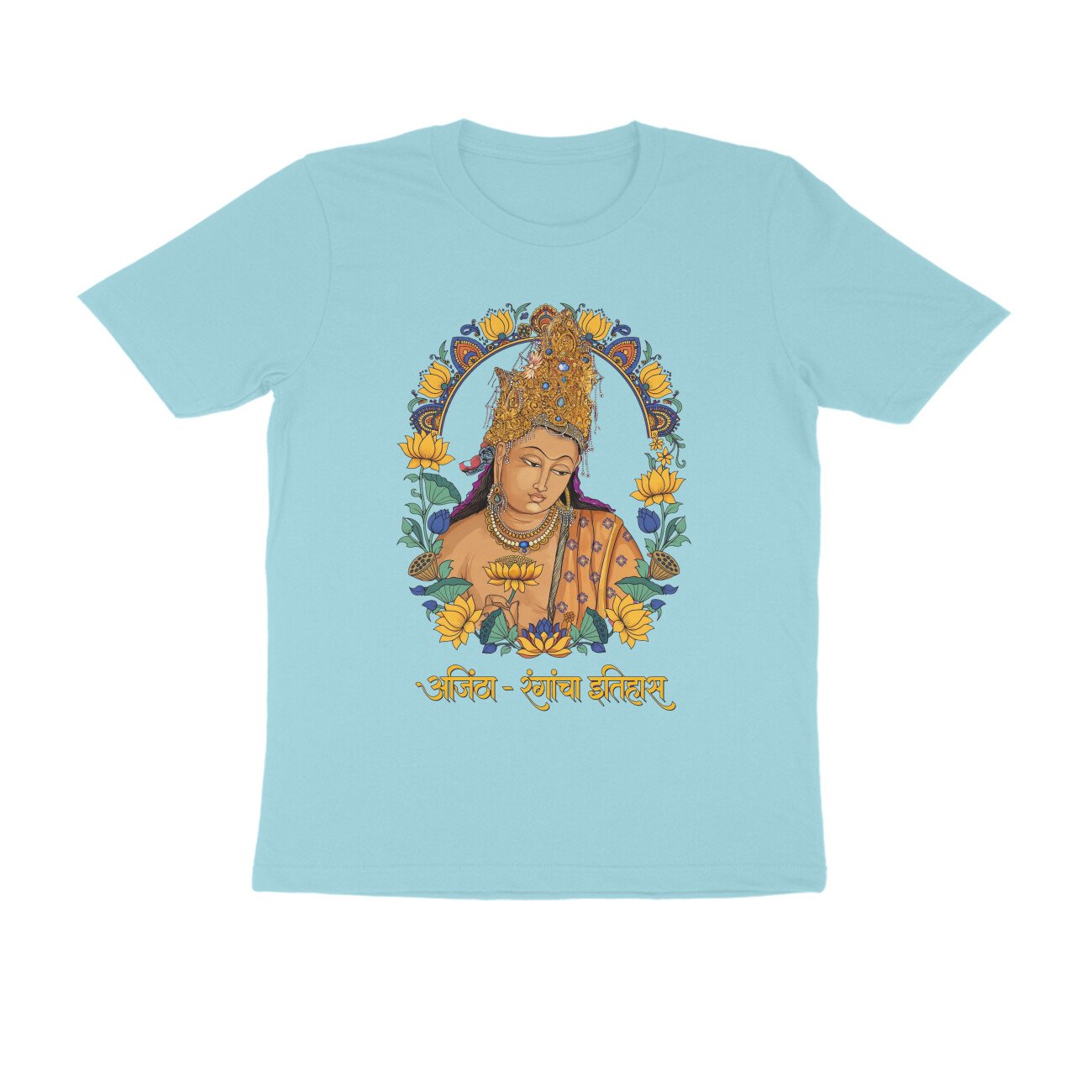 अजिंठा – रंगांचा इतिहास T-Shirt | Ajanta Ancient Paintings & Maharashtra Art Heritage - Image 11