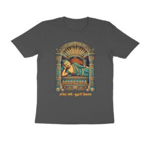 अजिंठा – बुद्धाची शिकवण T-Shirt | Ajanta Buddhist Art, Wisdom & Maharashtra Heritage