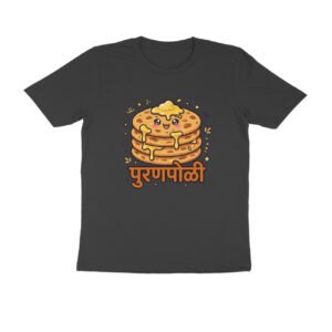 पुरणपोळी T-Shirt | Puran Poli Traditional Maharashtrian Food & Marathi Culture
