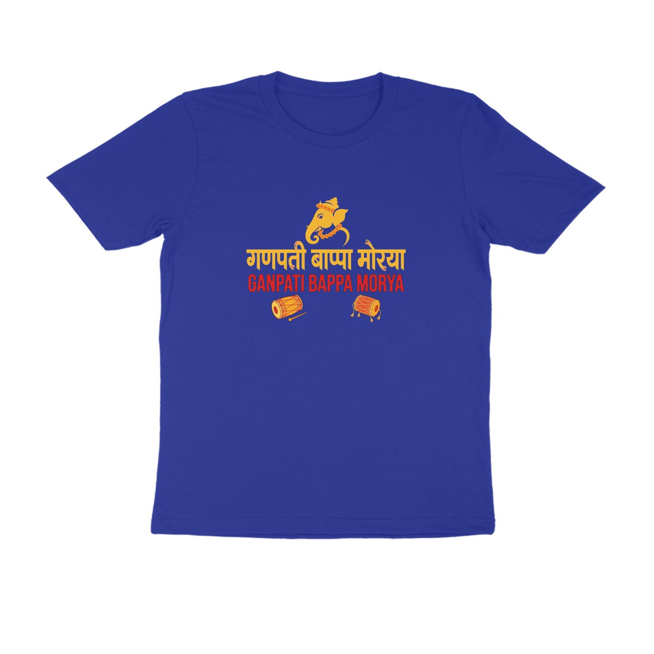 गणपती बाप्पा मोरया T-Shirt | Ganesh Chaturthi Marathi Festival & Ganpati Design