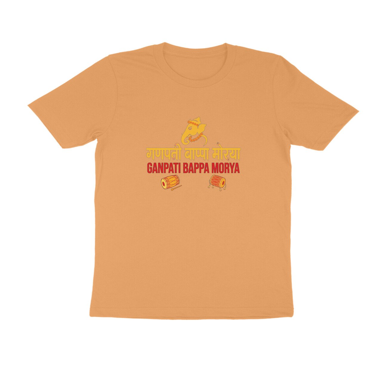 गणपती बाप्पा मोरया T-Shirt | Ganesh Chaturthi Marathi Festival & Ganpati Design - Image 2
