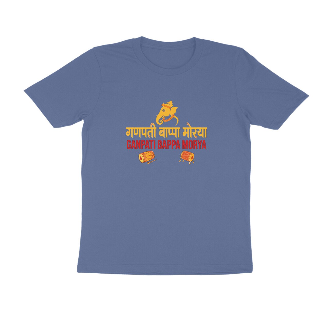 गणपती बाप्पा मोरया T-Shirt | Ganesh Chaturthi Marathi Festival & Ganpati Design - Image 3
