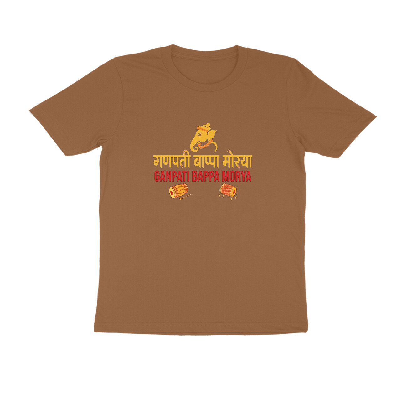 गणपती बाप्पा मोरया T-Shirt | Ganesh Chaturthi Marathi Festival & Ganpati Design - Image 4