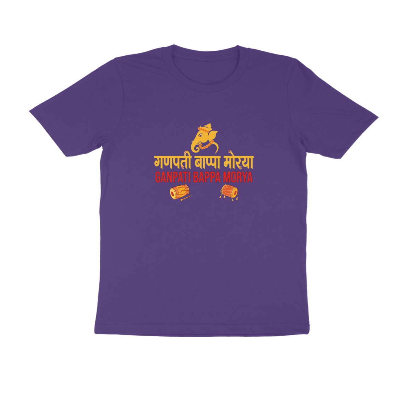 गणपती बाप्पा मोरया T-Shirt | Ganesh Chaturthi Marathi Festival & Ganpati Design - Image 5