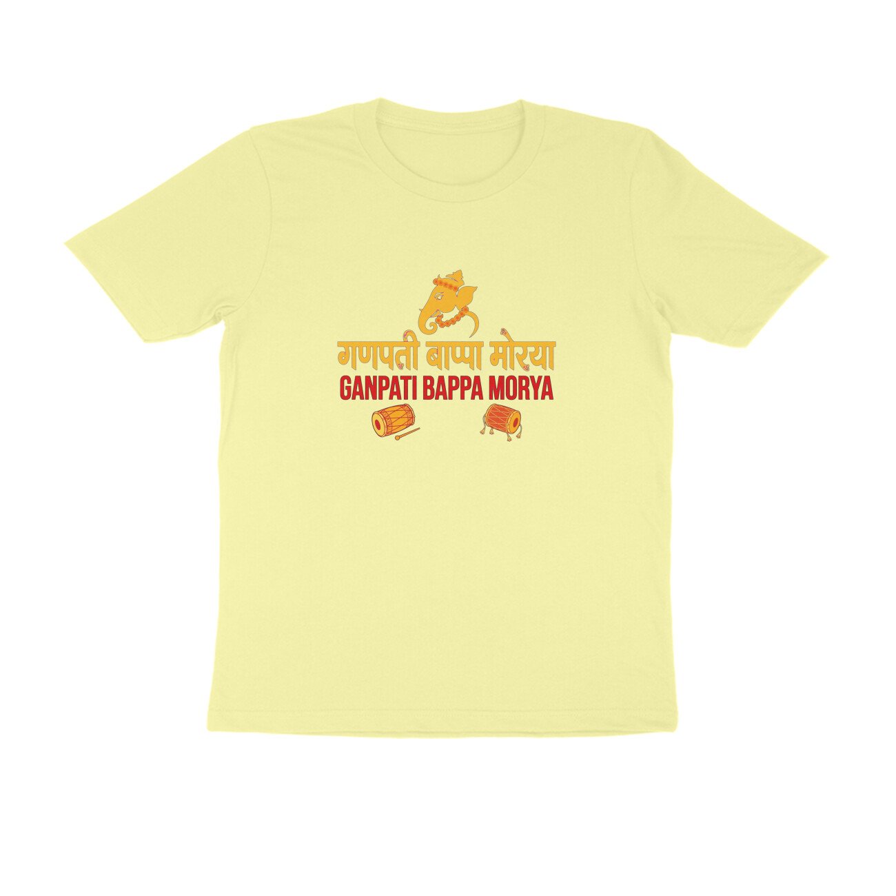 गणपती बाप्पा मोरया T-Shirt | Ganesh Chaturthi Marathi Festival & Ganpati Design - Image 6