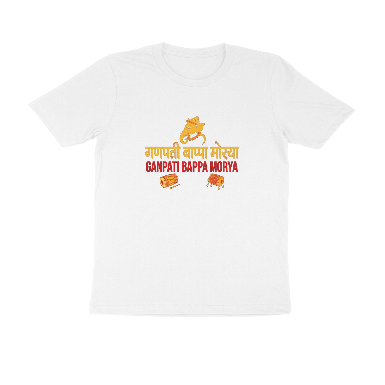 गणपती बाप्पा मोरया T-Shirt | Ganesh Chaturthi Marathi Festival & Ganpati Design - Image 7