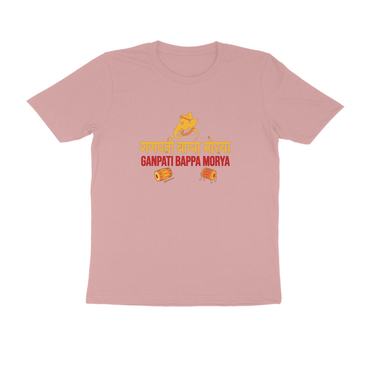 गणपती बाप्पा मोरया T-Shirt | Ganesh Chaturthi Marathi Festival & Ganpati Design - Image 8
