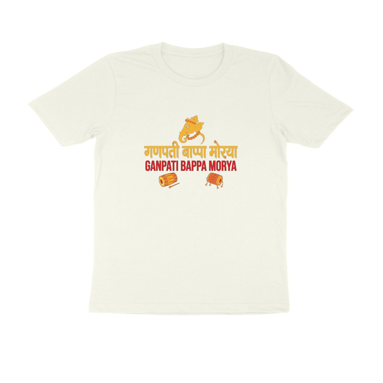गणपती बाप्पा मोरया T-Shirt | Ganesh Chaturthi Marathi Festival & Ganpati Design - Image 9