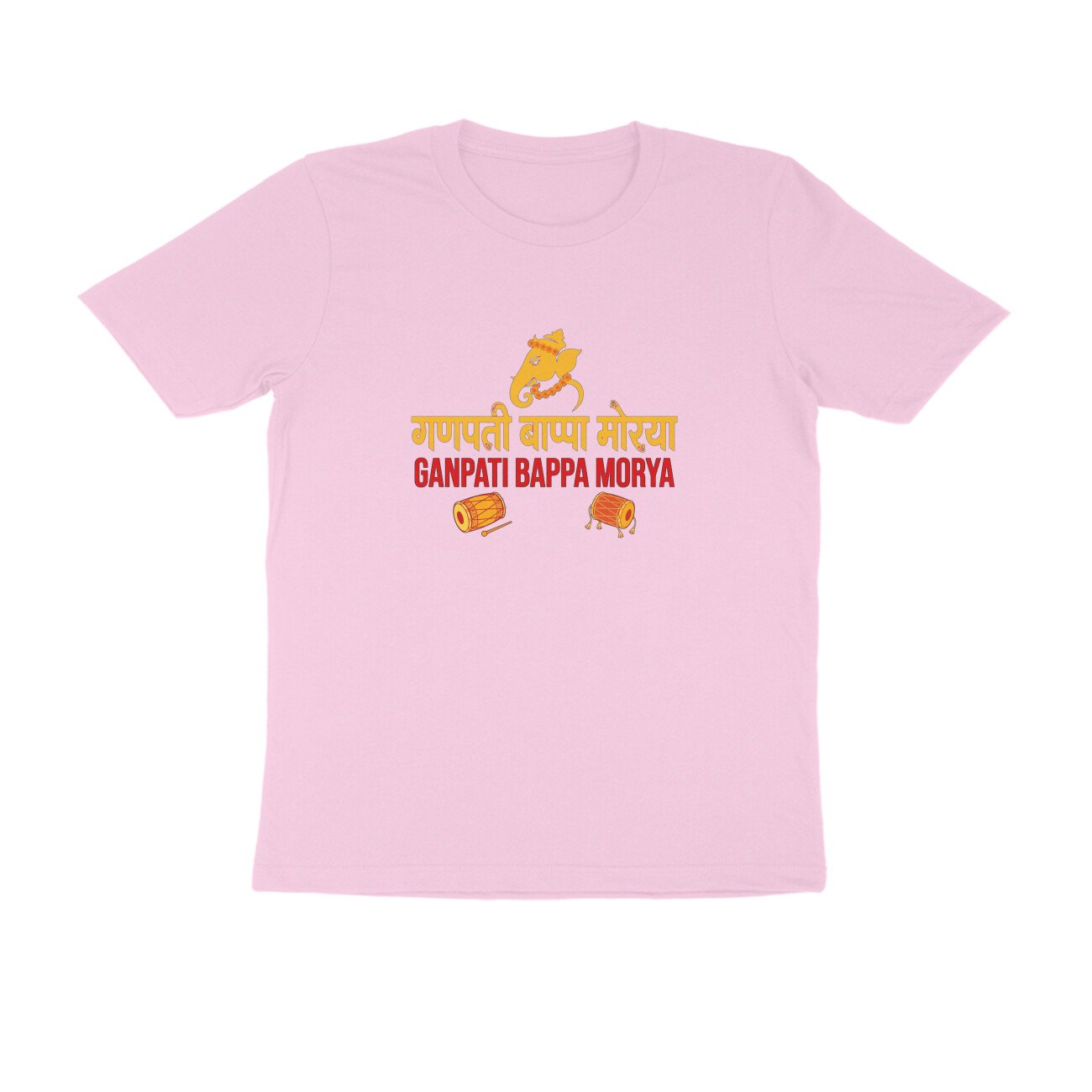 गणपती बाप्पा मोरया T-Shirt | Ganesh Chaturthi Marathi Festival & Ganpati Design - Image 10