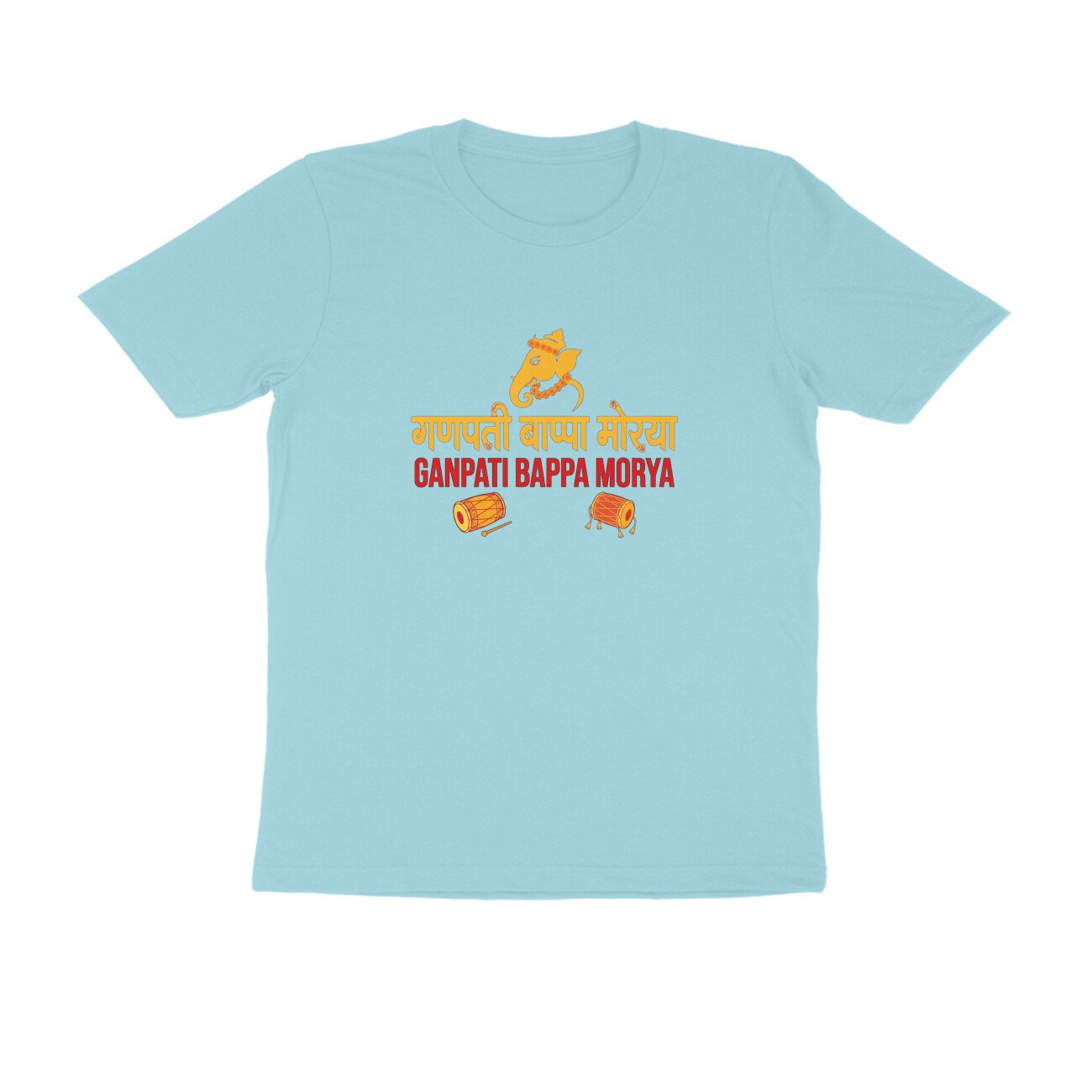 गणपती बाप्पा मोरया T-Shirt | Ganesh Chaturthi Marathi Festival & Ganpati Design - Image 11