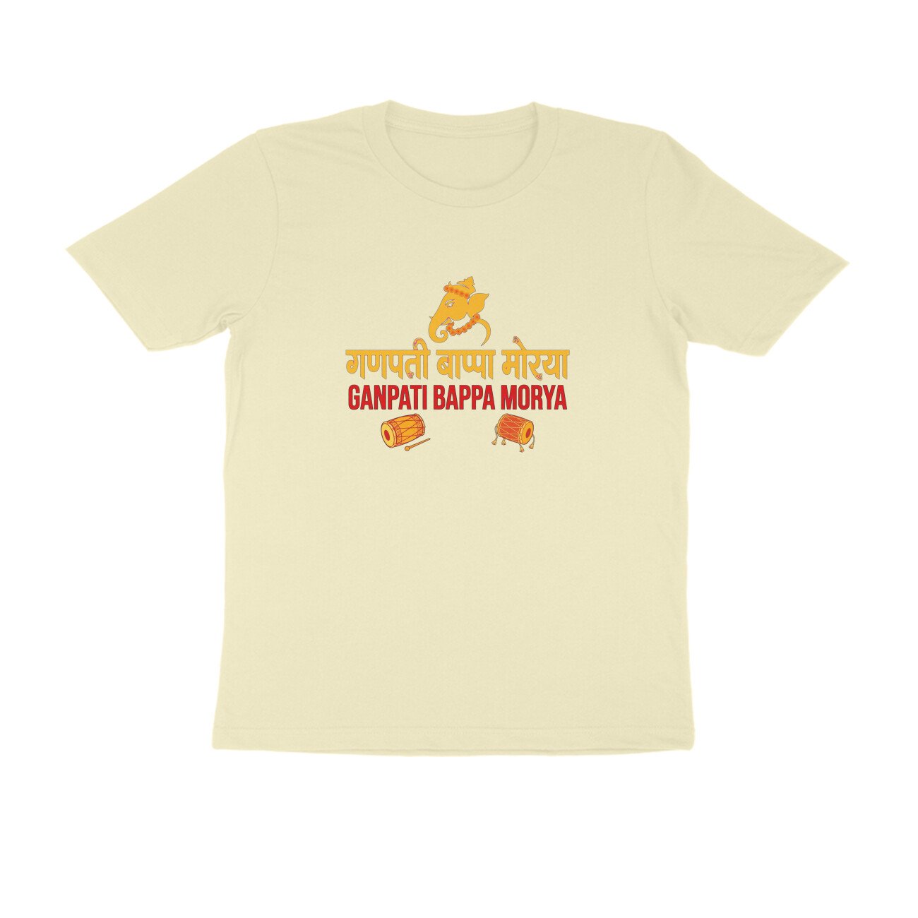 गणपती बाप्पा मोरया T-Shirt | Ganesh Chaturthi Marathi Festival & Ganpati Design - Image 12