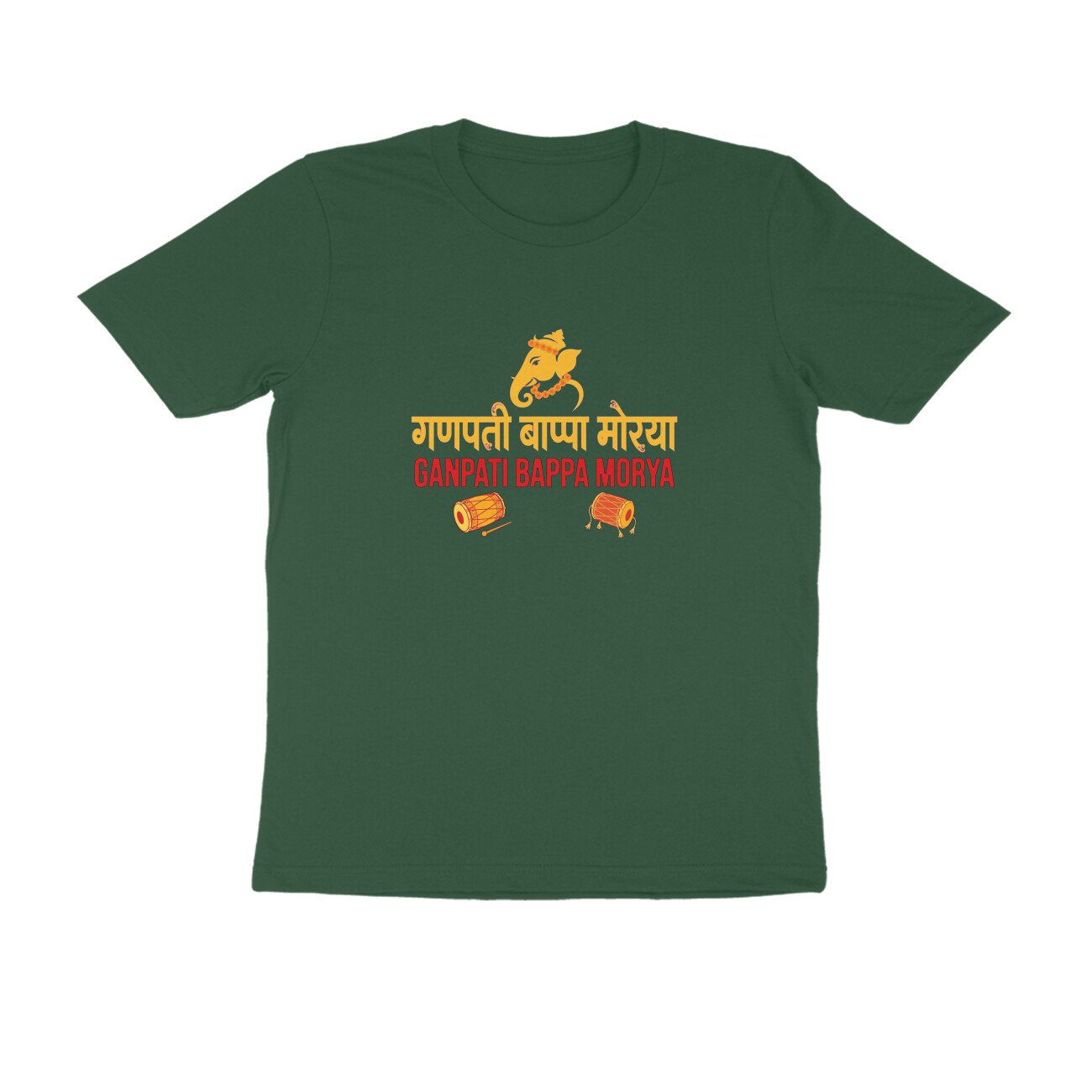 गणपती बाप्पा मोरया T-Shirt | Ganesh Chaturthi Marathi Festival & Ganpati Design - Image 14
