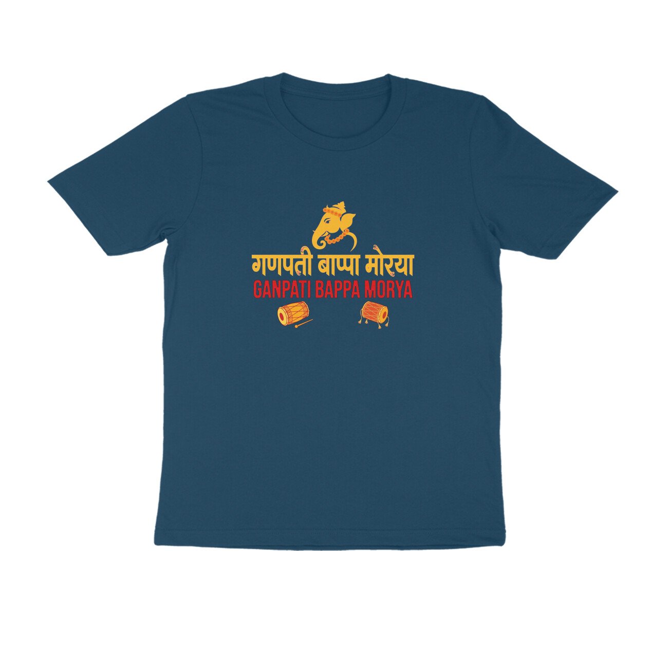 गणपती बाप्पा मोरया T-Shirt | Ganesh Chaturthi Marathi Festival & Ganpati Design - Image 18