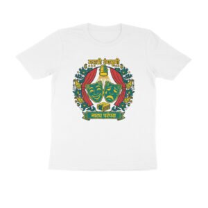 मराठी नाटक परंपरा T-Shirt | Marathi Natak Parampara | Maharashtra Theatre Heritage
