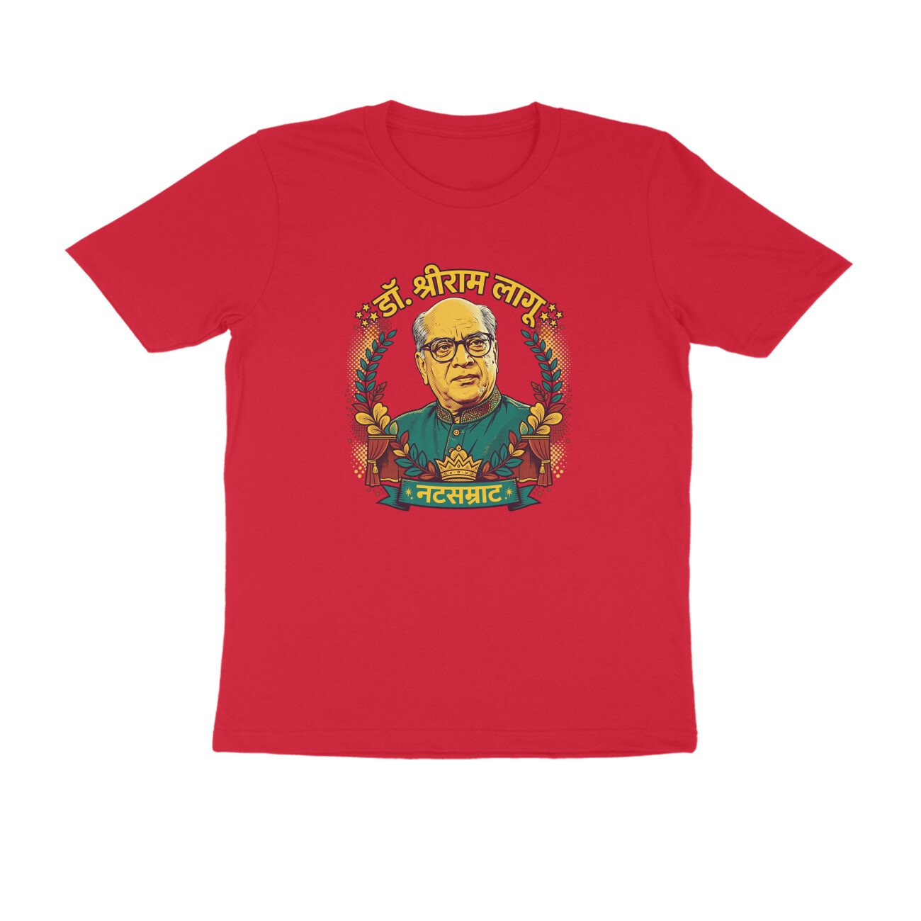 डॉ. श्रीराम लागू T-Shirt | Dr. Shriram Lagoo | Marathi Theatre & Cinema Legend - Image 4