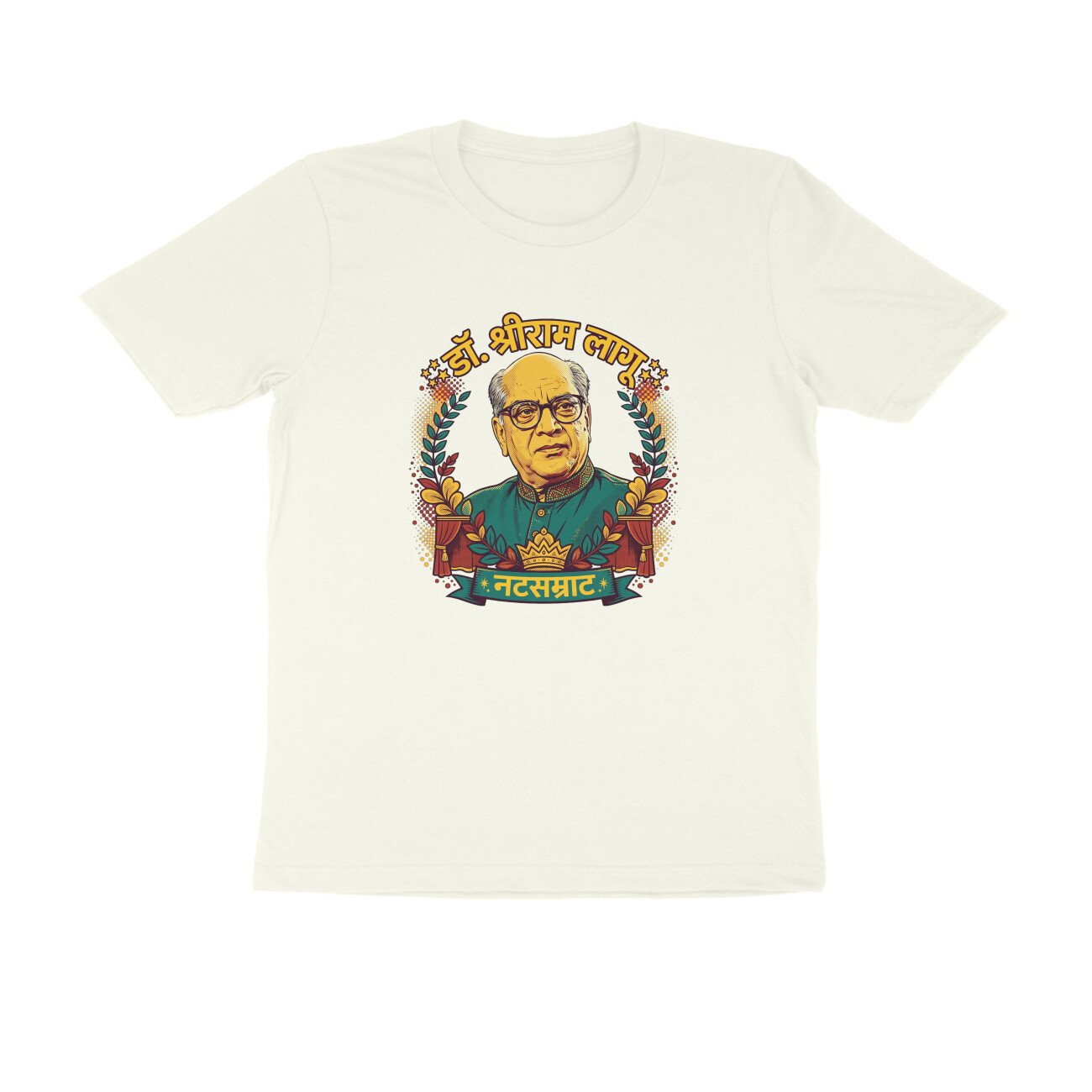 डॉ. श्रीराम लागू T-Shirt | Dr. Shriram Lagoo | Marathi Theatre & Cinema Legend - Image 5