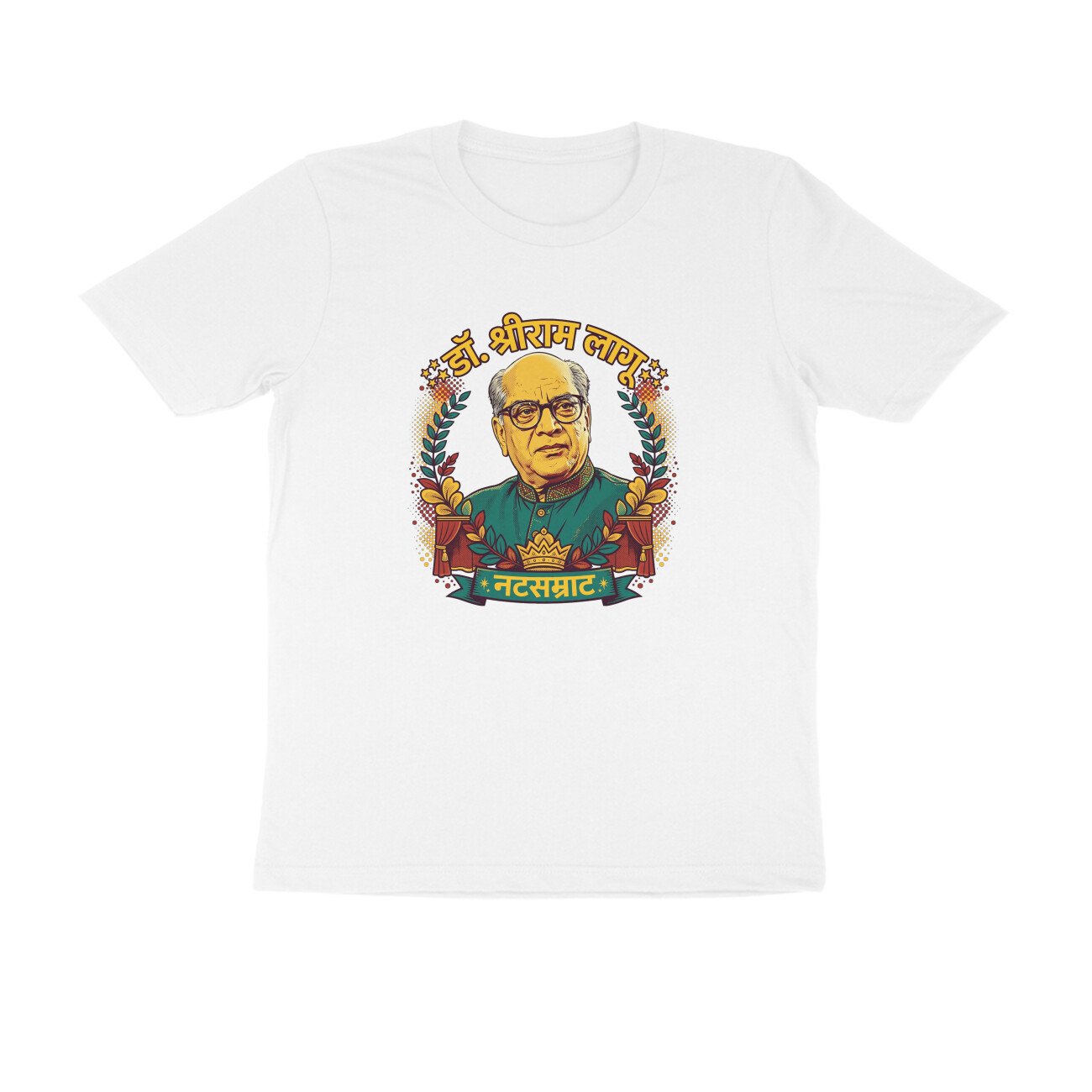 डॉ. श्रीराम लागू T-Shirt | Dr. Shriram Lagoo | Marathi Theatre & Cinema Legend - Image 6