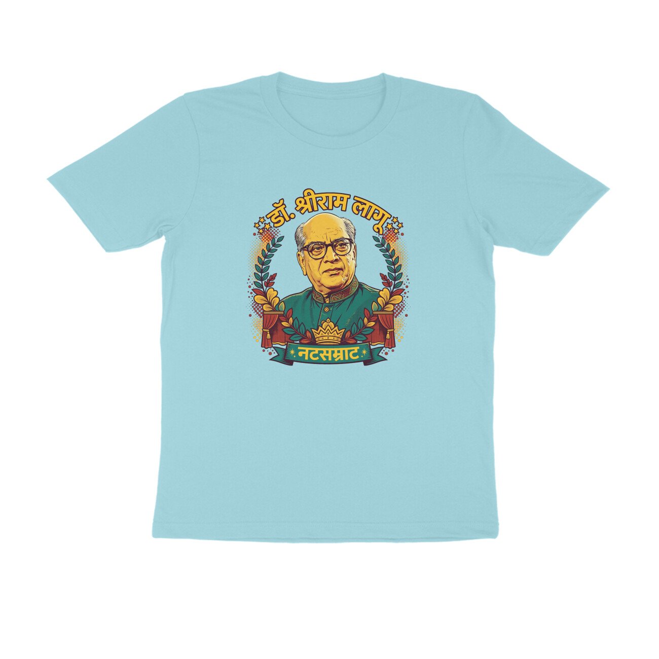 डॉ. श्रीराम लागू T-Shirt | Dr. Shriram Lagoo | Marathi Theatre & Cinema Legend - Image 7