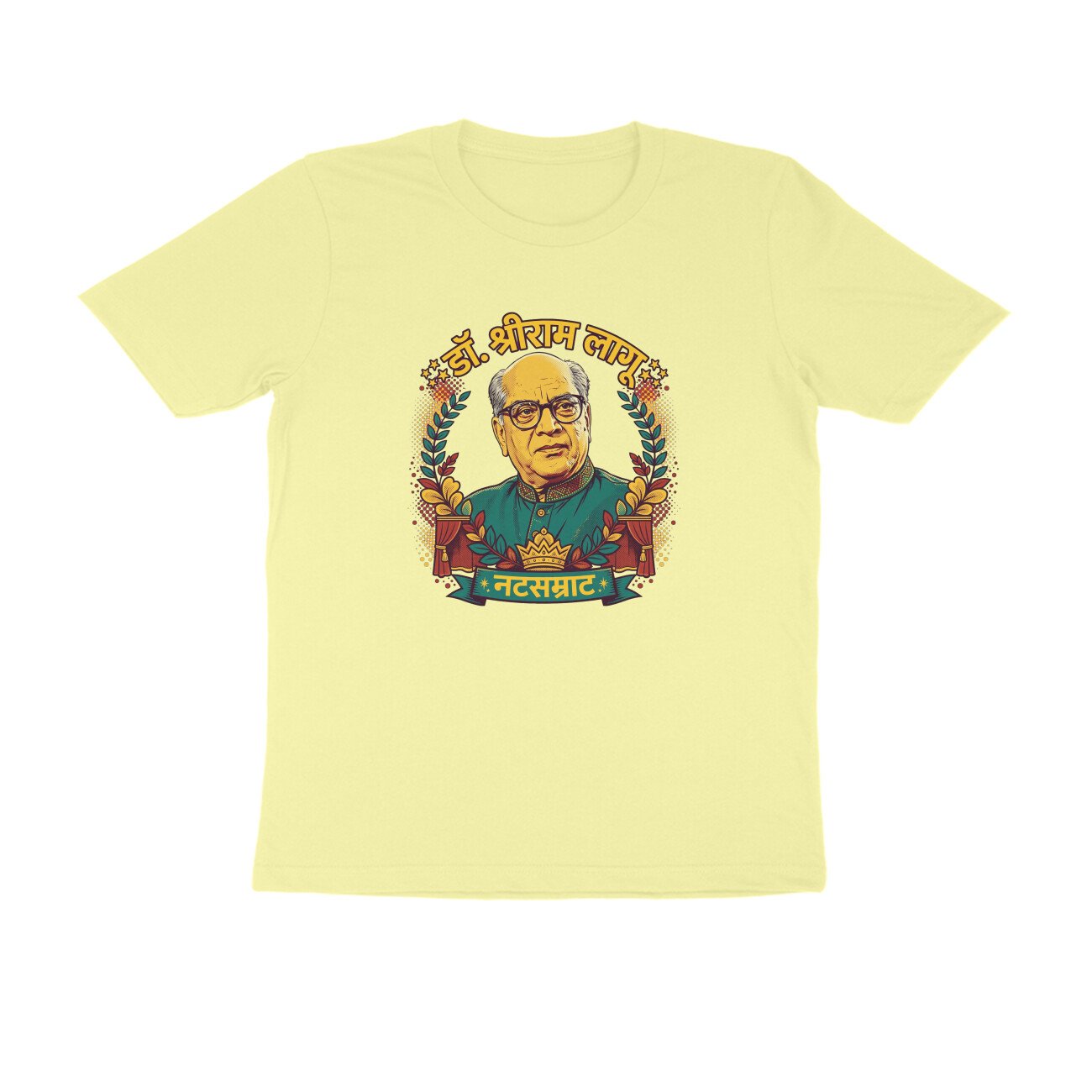 डॉ. श्रीराम लागू T-Shirt | Dr. Shriram Lagoo | Marathi Theatre & Cinema Legend - Image 8