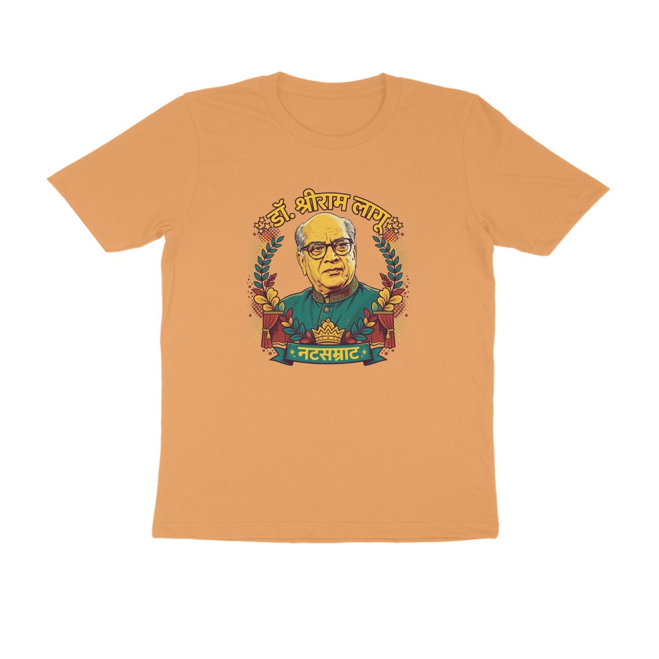 डॉ. श्रीराम लागू T-Shirt | Dr. Shriram Lagoo | Marathi Theatre & Cinema Legend - Image 9