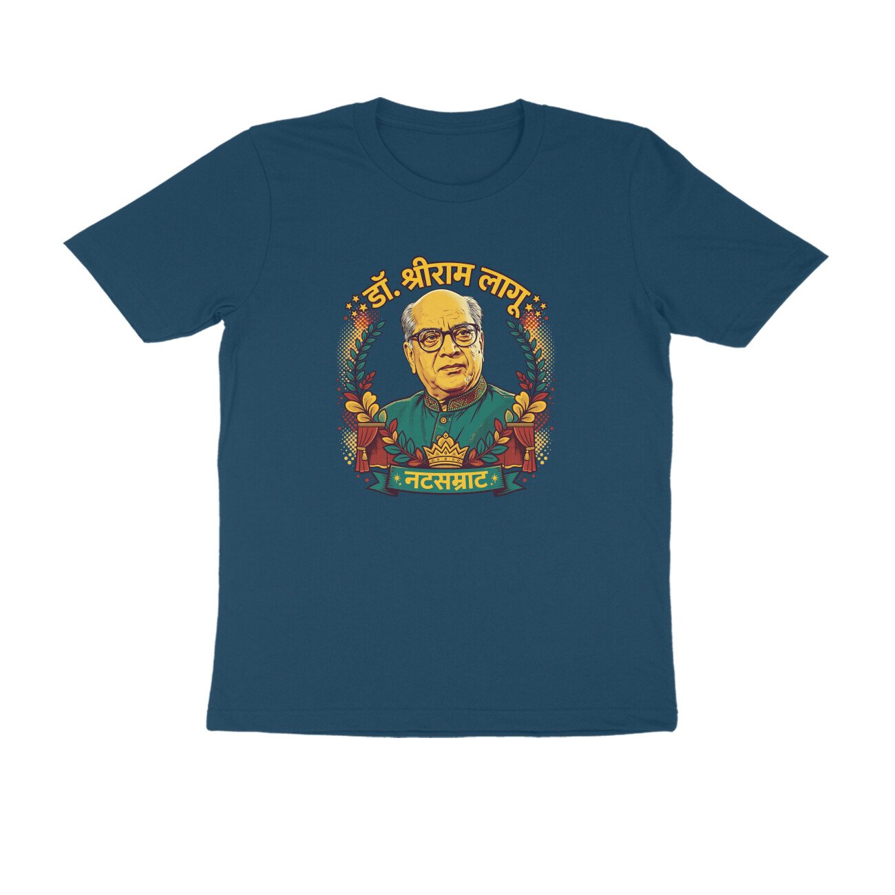 डॉ. श्रीराम लागू T-Shirt | Dr. Shriram Lagoo | Marathi Theatre & Cinema Legend - Image 10