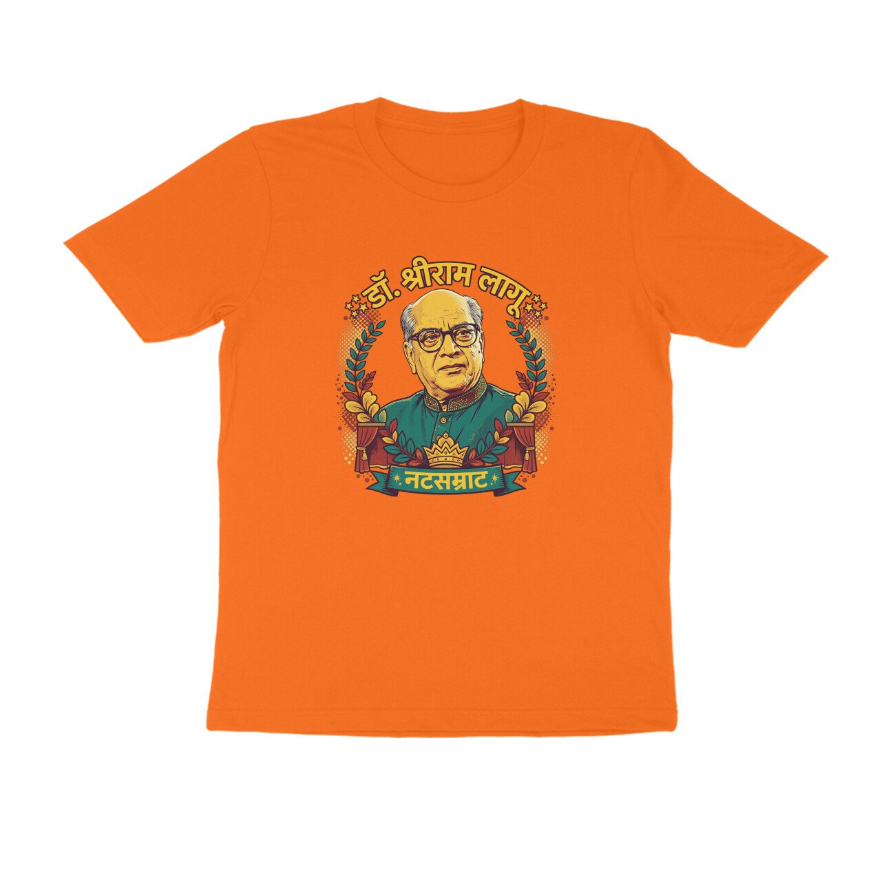 डॉ. श्रीराम लागू T-Shirt | Dr. Shriram Lagoo | Marathi Theatre & Cinema Legend - Image 12