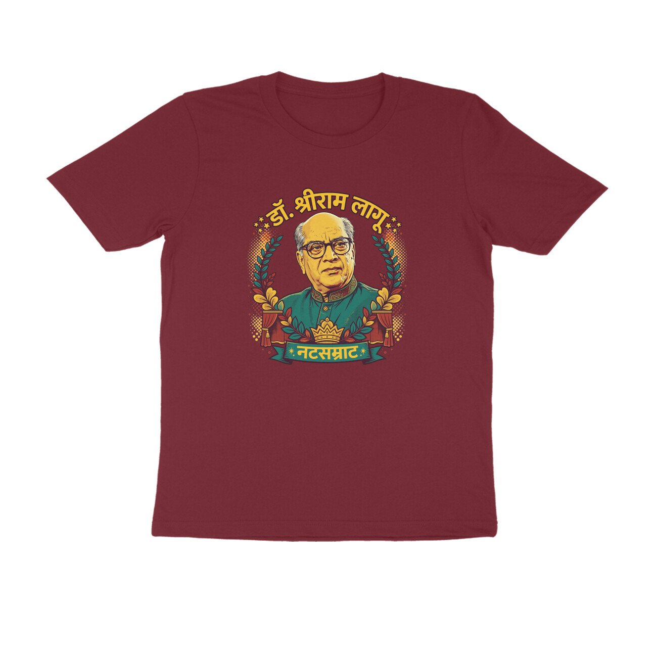 डॉ. श्रीराम लागू T-Shirt | Dr. Shriram Lagoo | Marathi Theatre & Cinema Legend - Image 15
