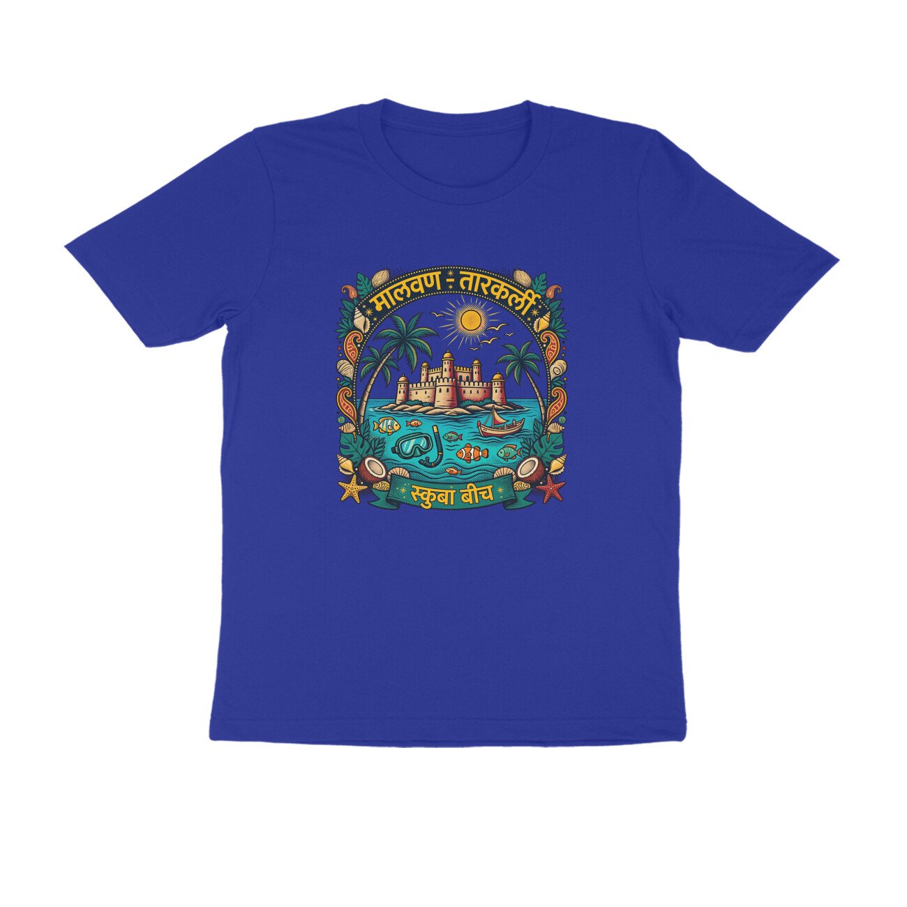 मालवण तारकर्ली Scuba Beach T-Shirt | Malvan Tarkarli Konkan Travel & Beach Life