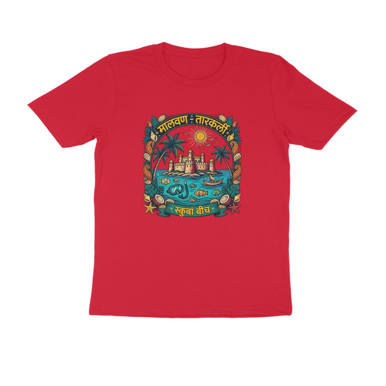 मालवण तारकर्ली Scuba Beach T-Shirt | Malvan Tarkarli Konkan Travel & Beach Life - Image 2