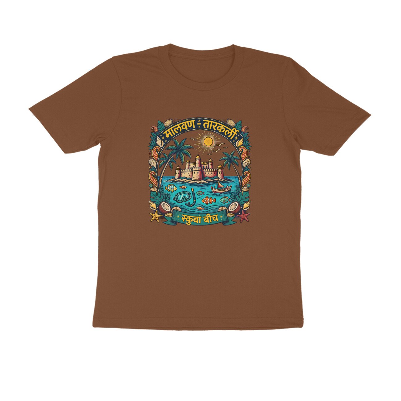 मालवण तारकर्ली Scuba Beach T-Shirt | Malvan Tarkarli Konkan Travel & Beach Life - Image 4