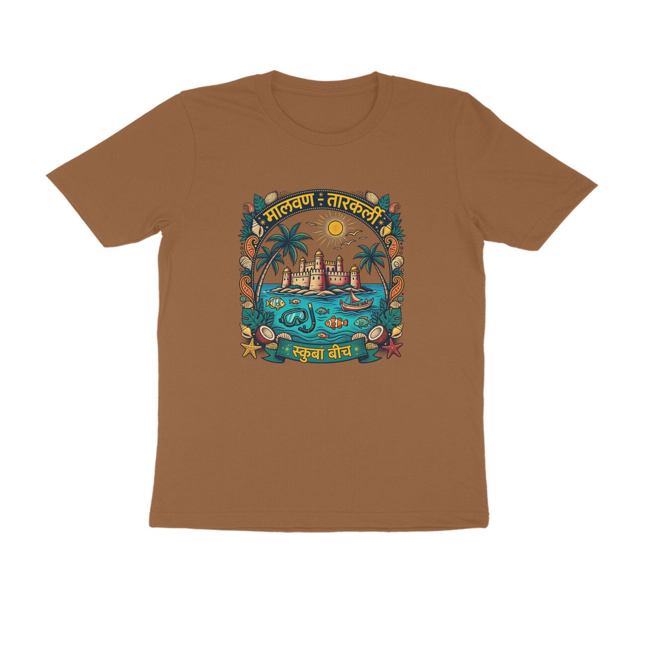 मालवण तारकर्ली Scuba Beach T-Shirt | Malvan Tarkarli Konkan Travel & Beach Life - Image 5